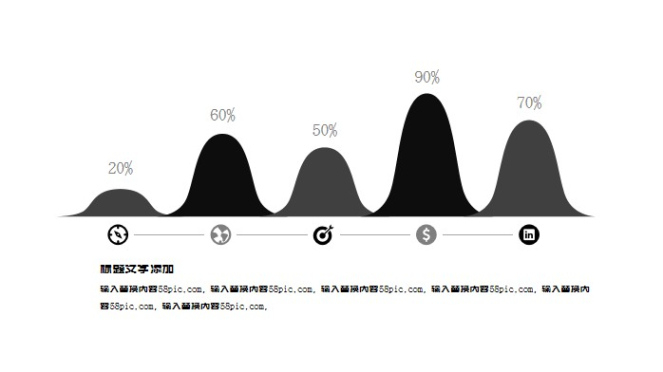 Costum Black And White Style Timeline Timeline Ppt Template Google Slide And Powerpoint Template Word Example