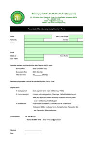 editable 30 membership application form templates word excel pdf  templatearchive membership sign up form template sample